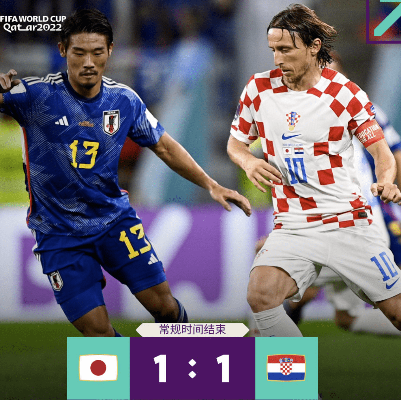 包含焦点大战:比分分析上演巅峰碰撞的词条 包含焦点大战:比分分析上演巅峰碰撞的词条