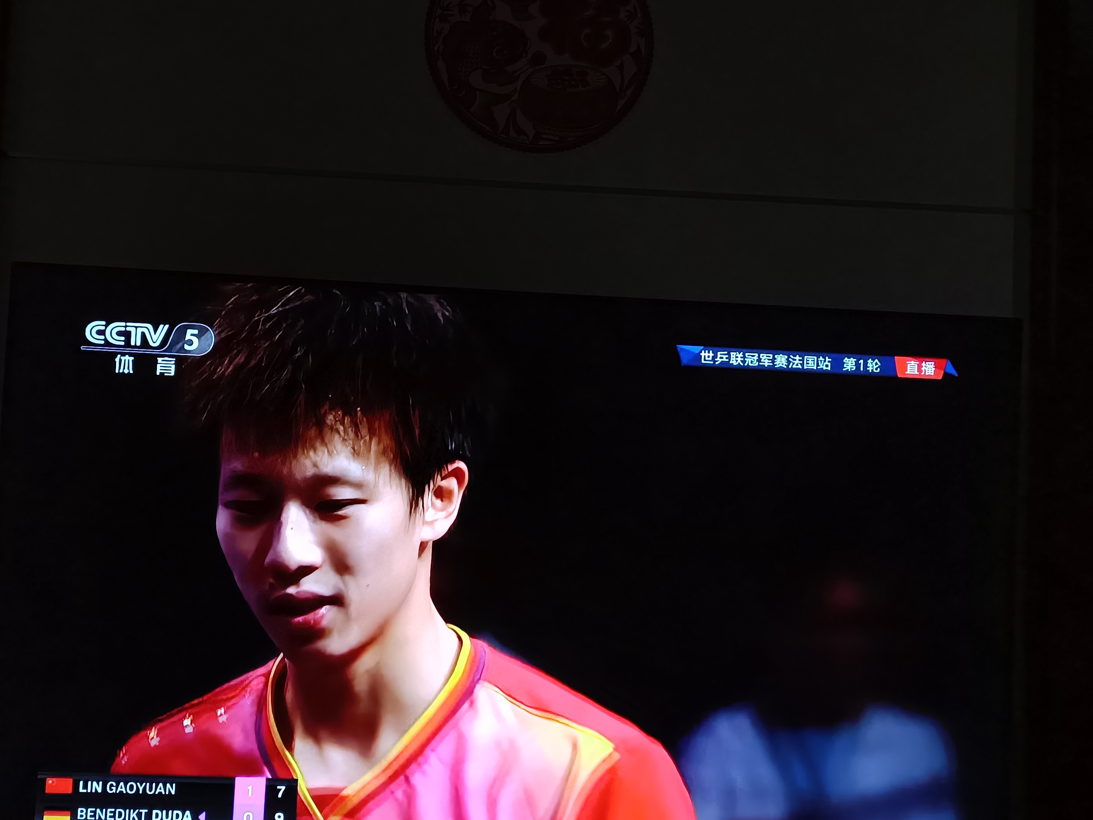 关于法国队完胜英格兰队，林高远高光表现的信息