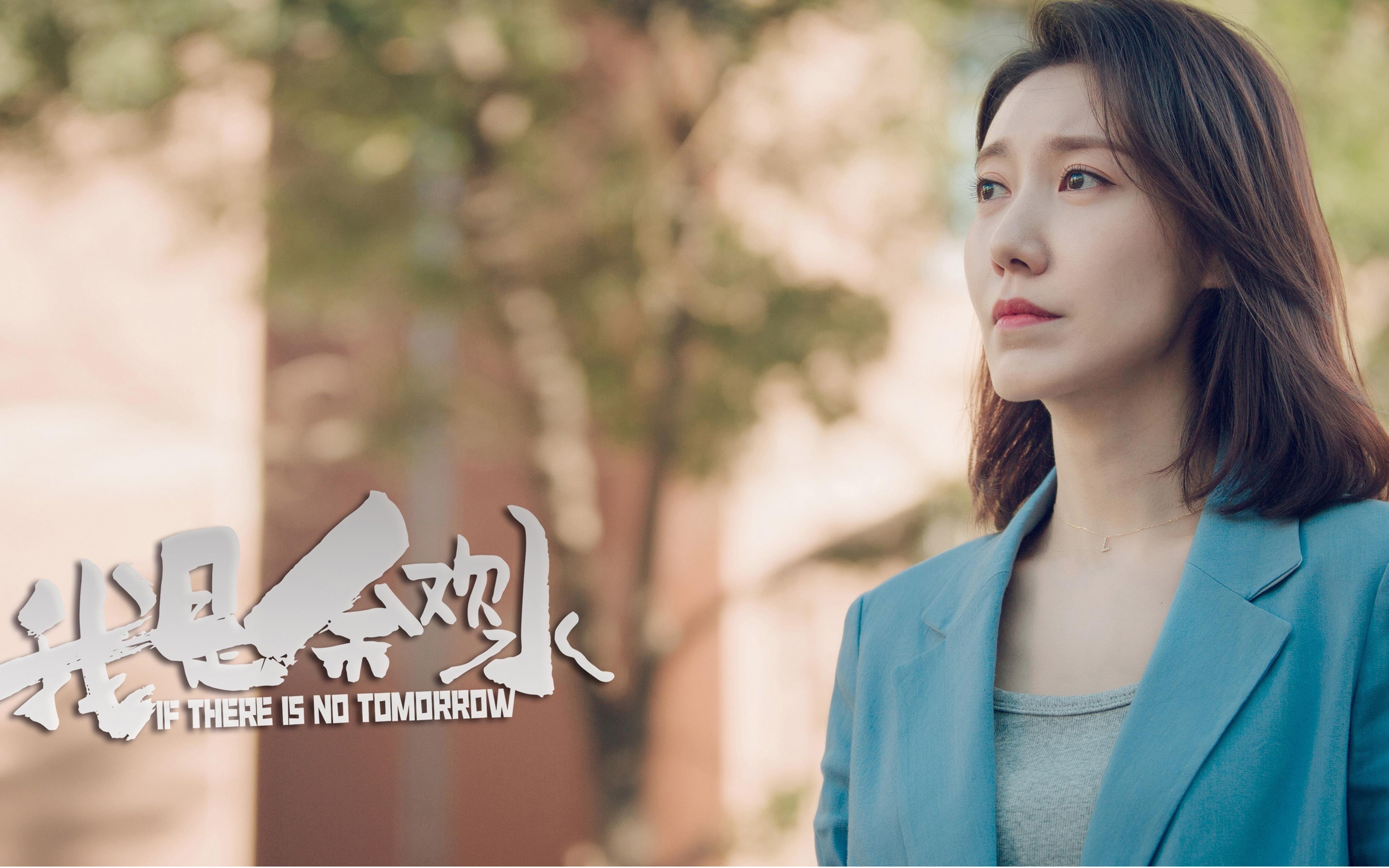 风暴之眼,当亚特兰大被秘鲁风暴席卷,富安健洋如何成为唯一的定盘星?