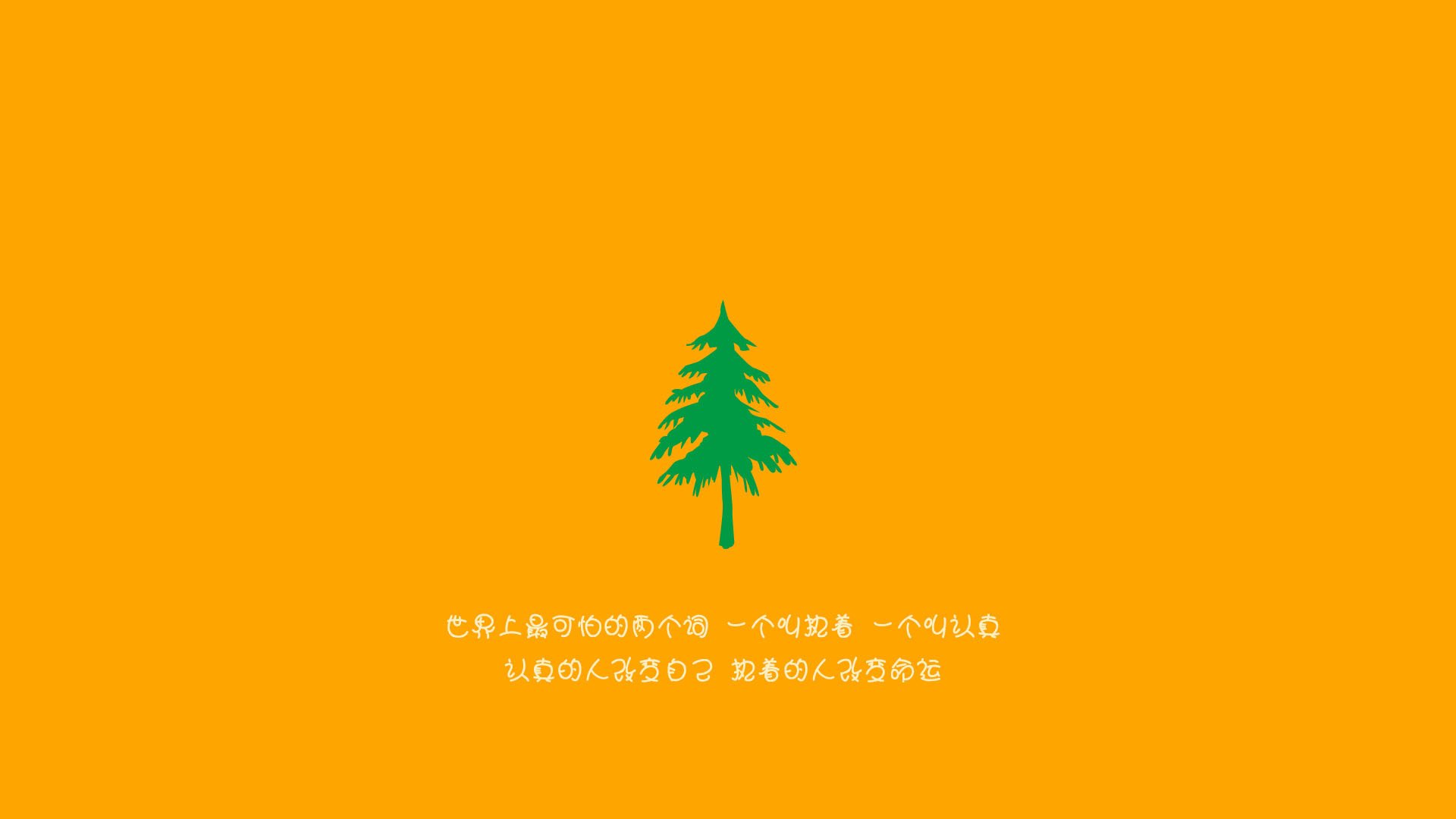 舞台的尺度，米切尔灯光越亮心跳越稳，奇才末节上演巨人杀手