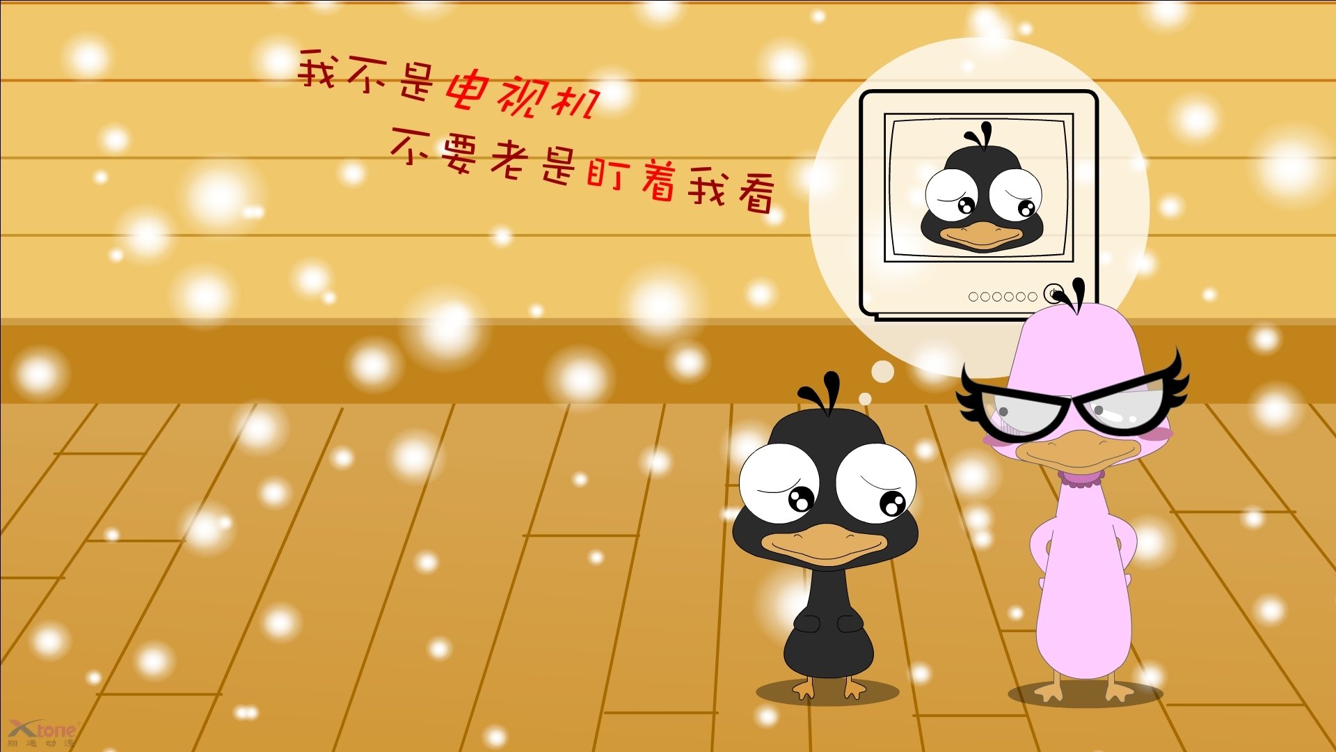 金剑穿云，当杜兰特用无解单打，重写步行者对阵公牛的旧剧本