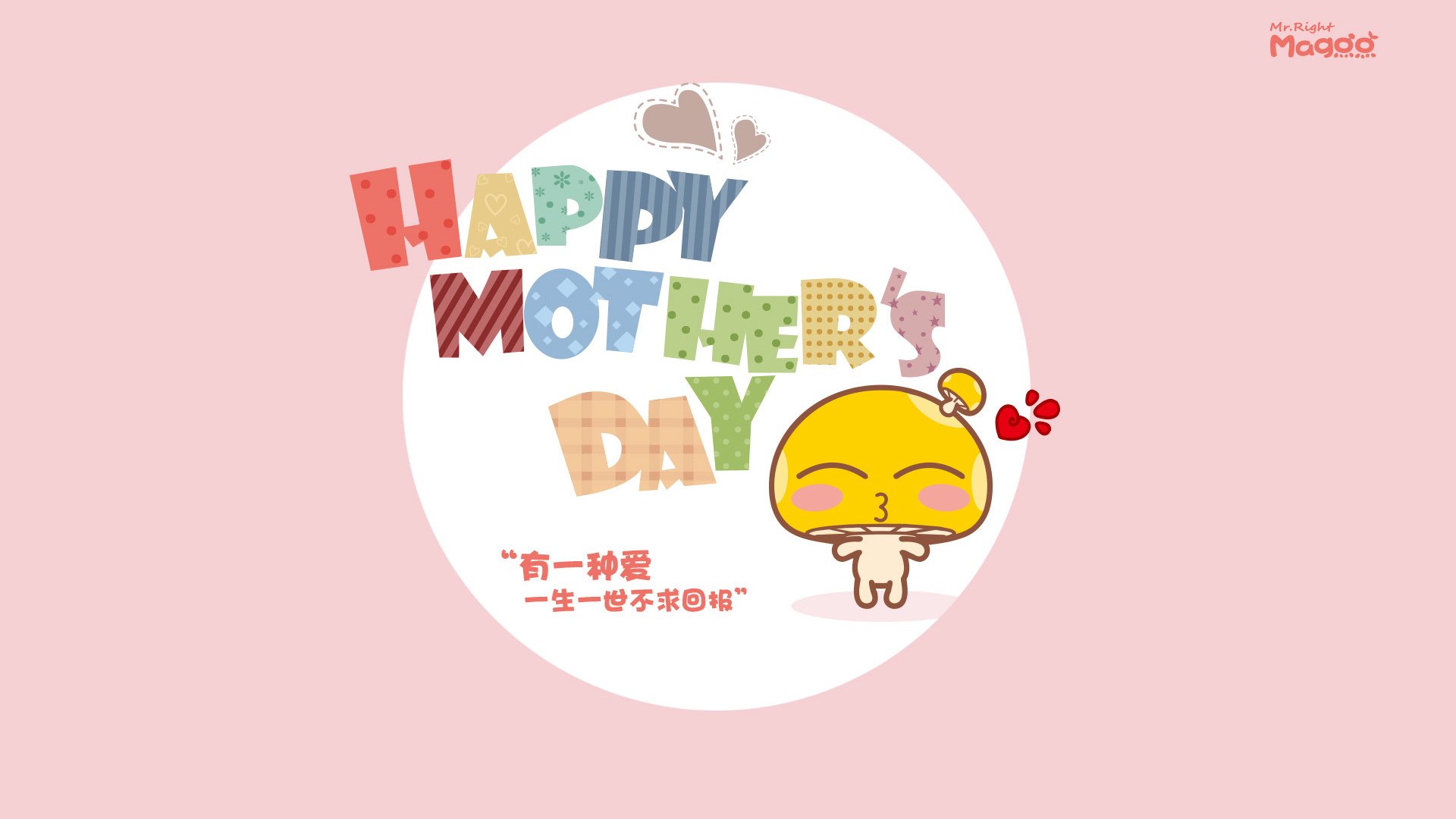 矮个子的最高海拔，东决关键战夜，范弗利特存在感拉满