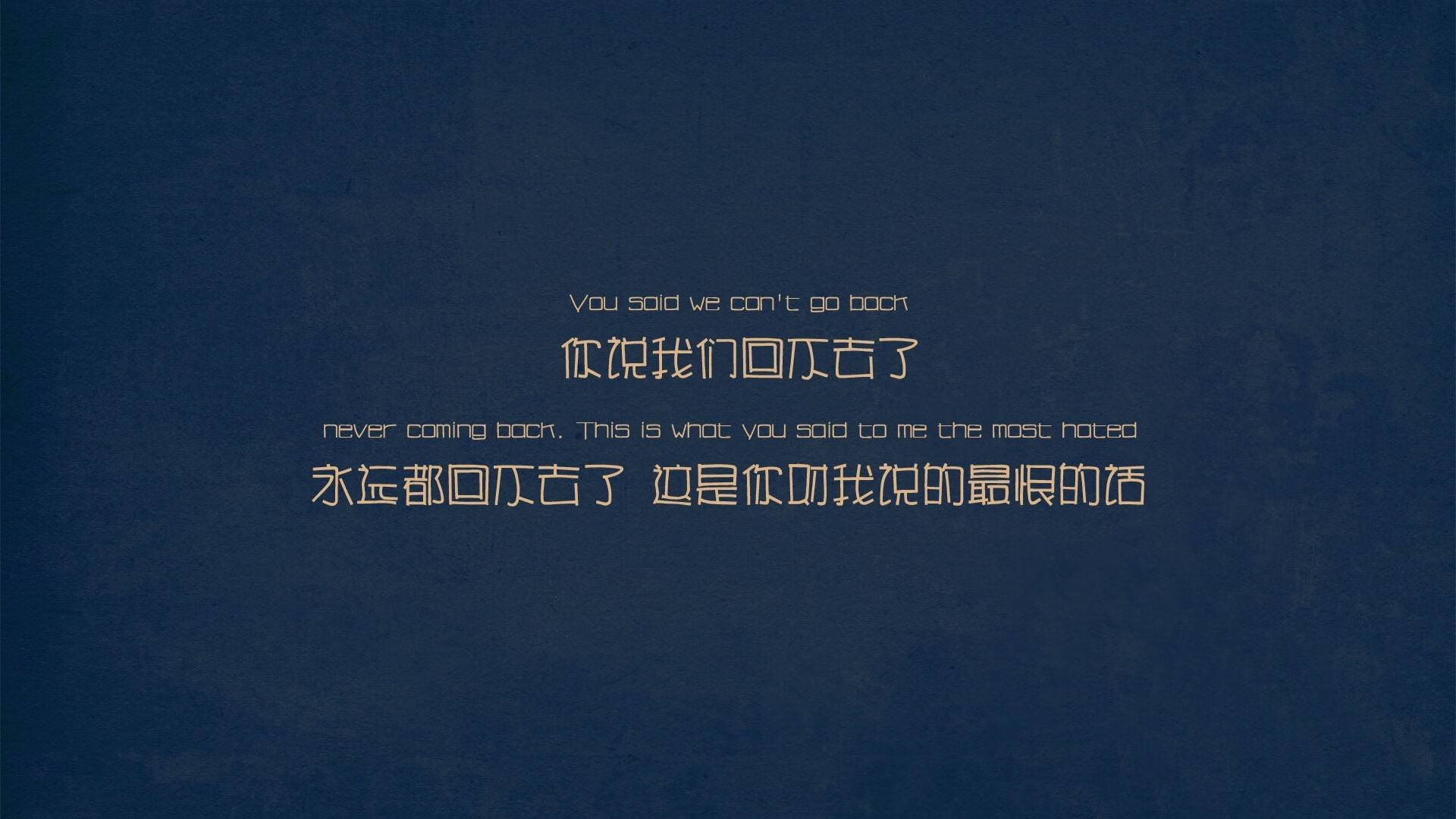 防守作镰，智慧为刃，北京队收割浙江队的战术革命