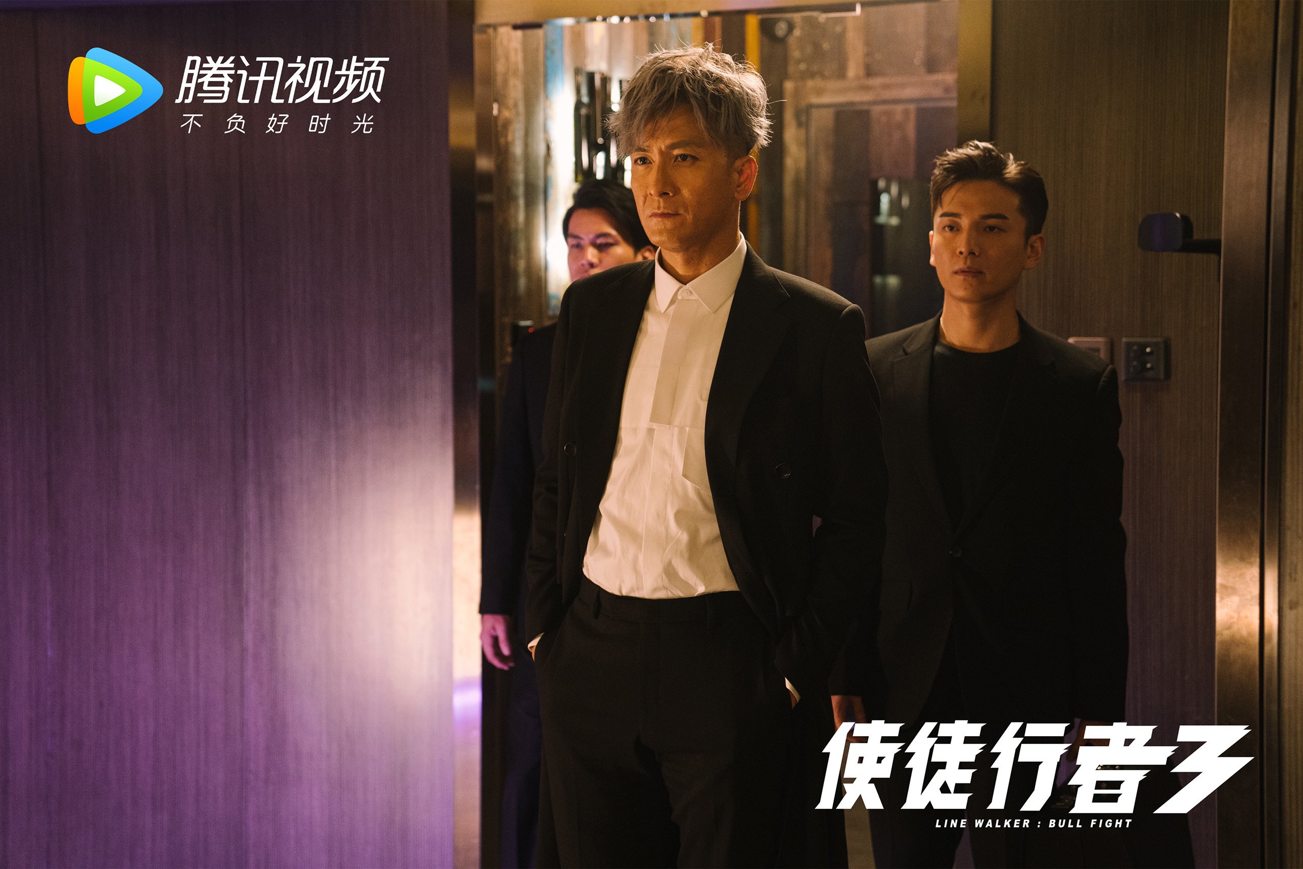 塔图姆末节狂飙斩黄蜂，老鹰加时血拼显韧性—关键先生定义双重战役