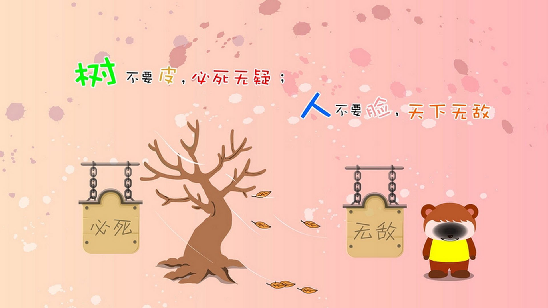 黄蜂化身巨人杀手，浓眉变身掘金掘墓人，无名小卒末节17分掀翻卫冕冠军