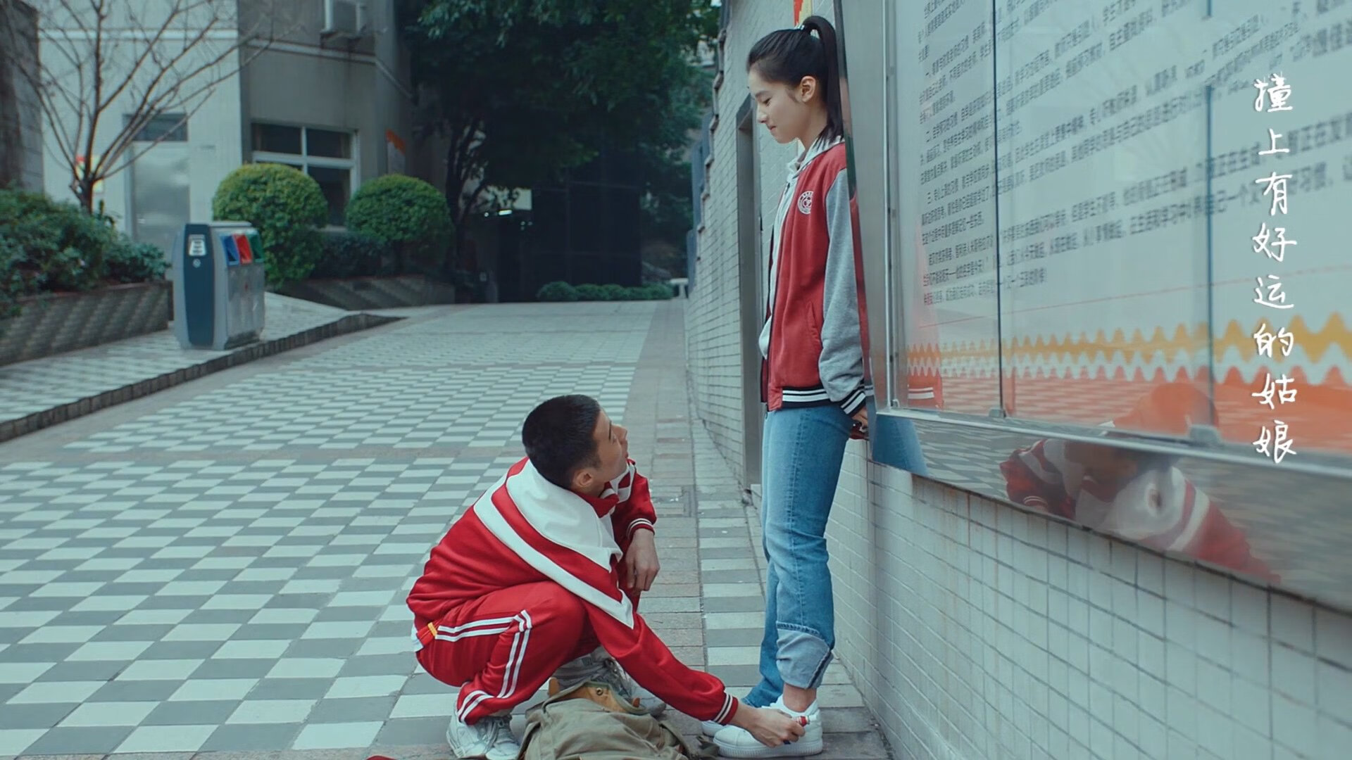 开云体育中国-当切尔西全员空降欧洲杯，C罗一锤定音的奇幻之夜