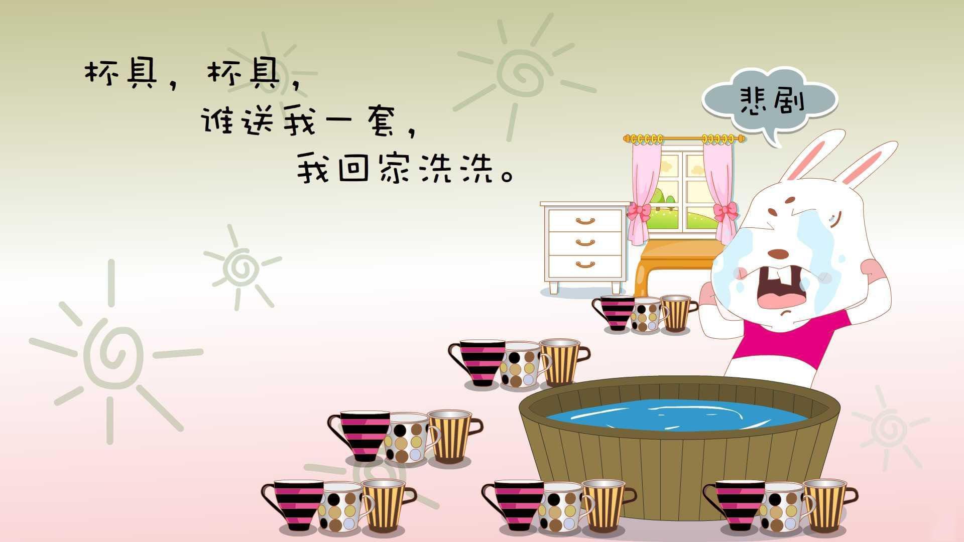 平行宇宙的篮球诗篇，当山西队提前终结纽约悬念