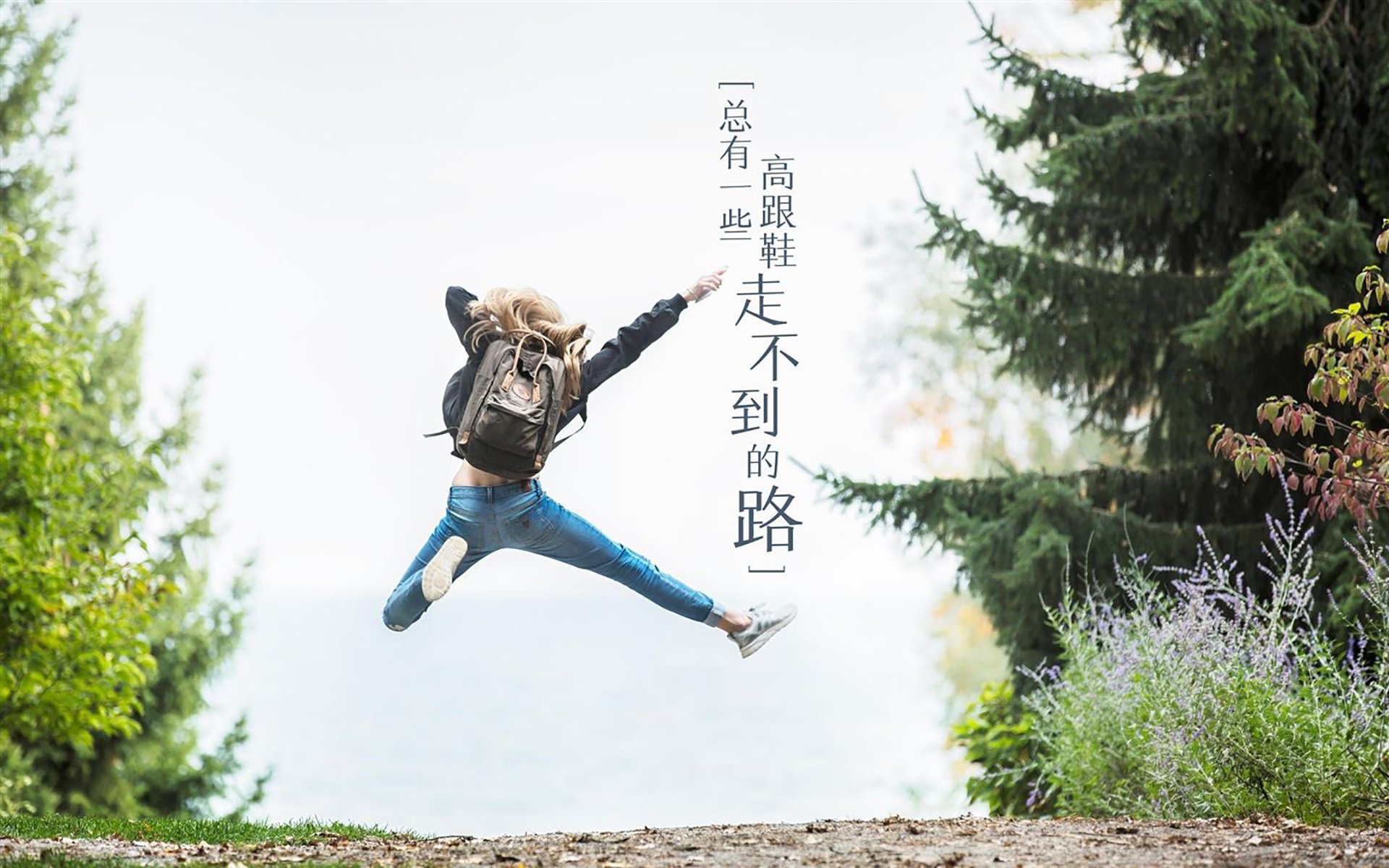 开云体育app-扼住荷兰咽喉，阿尔瓦雷斯用一记手术刀刺穿橙色防线