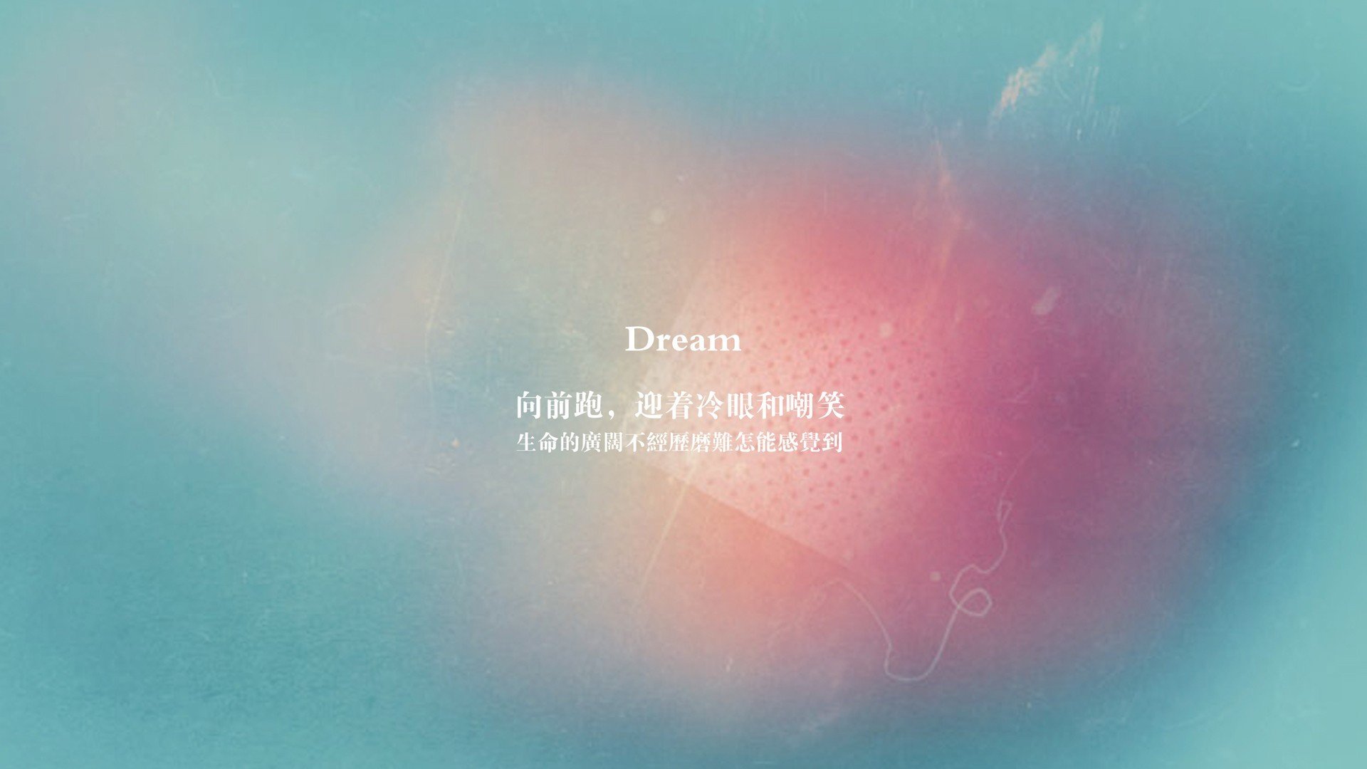 唯一的神迹,2026世界杯A组,哈兰德如何用冰与火的独白,导演了智利对伊朗的史诗级横扫