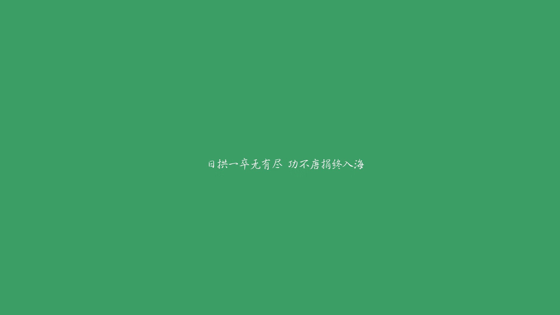 冰与火之歌,阿方索·戴维斯的孤胆飞翔,如何在2026世界杯B组书写一场没有剧本的北欧神话