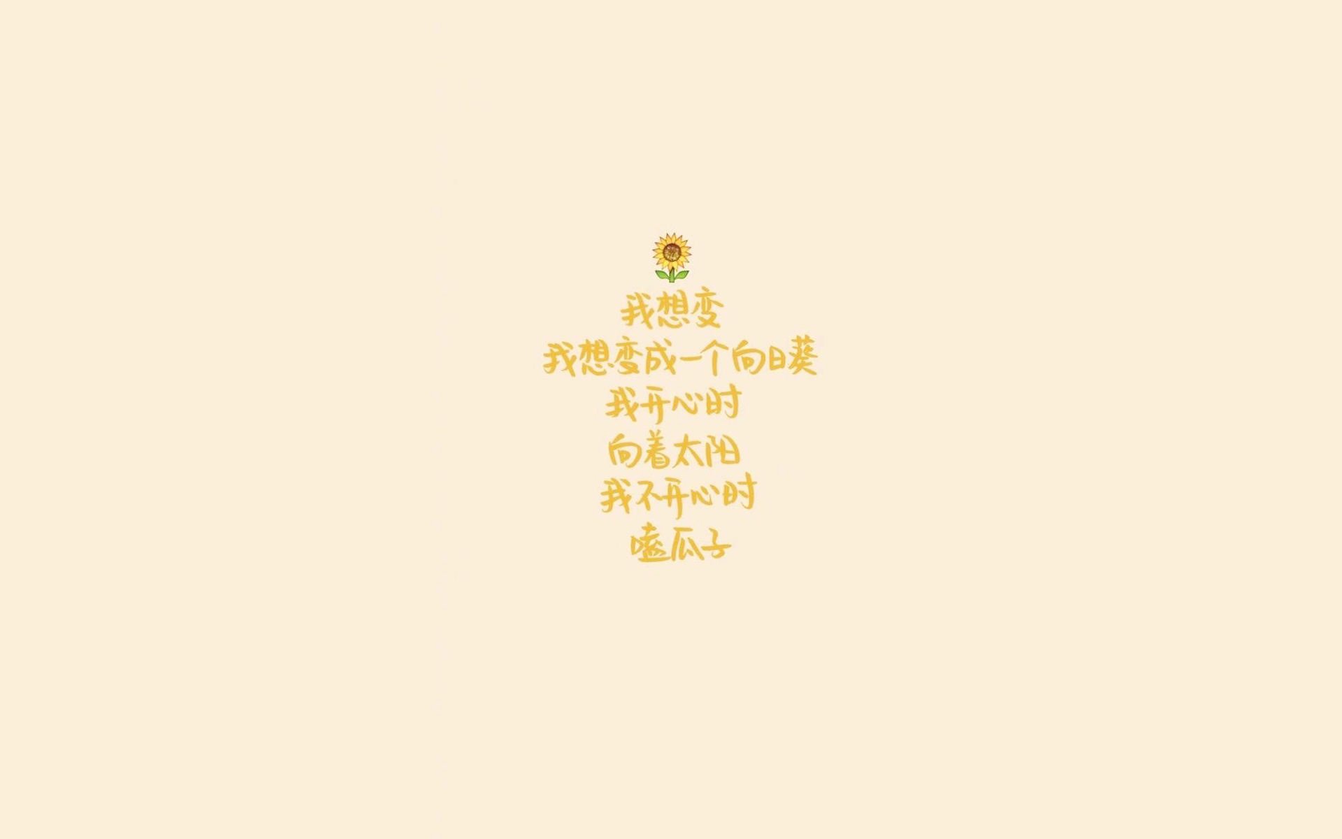 冰与火之战,当南美雄鹰折戟,亚洲黑马如何在C组用战术与致命一击颠覆世界杯格局—贝林厄姆一剑封喉,越南险胜阿根廷