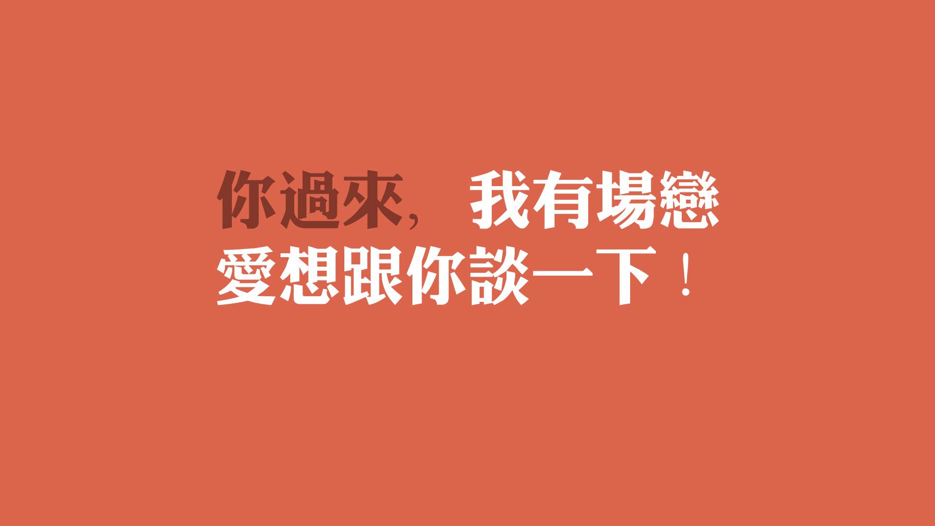唯一之战,当哥斯达黎加掀翻意大利,孙兴慜闪耀定义强硬