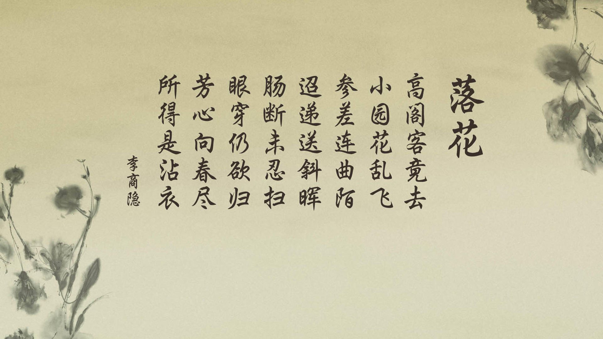 机械钟表与第七秒的心跳，当德国战车碾过蓝白条纹，加维刺穿了时间的裂缝