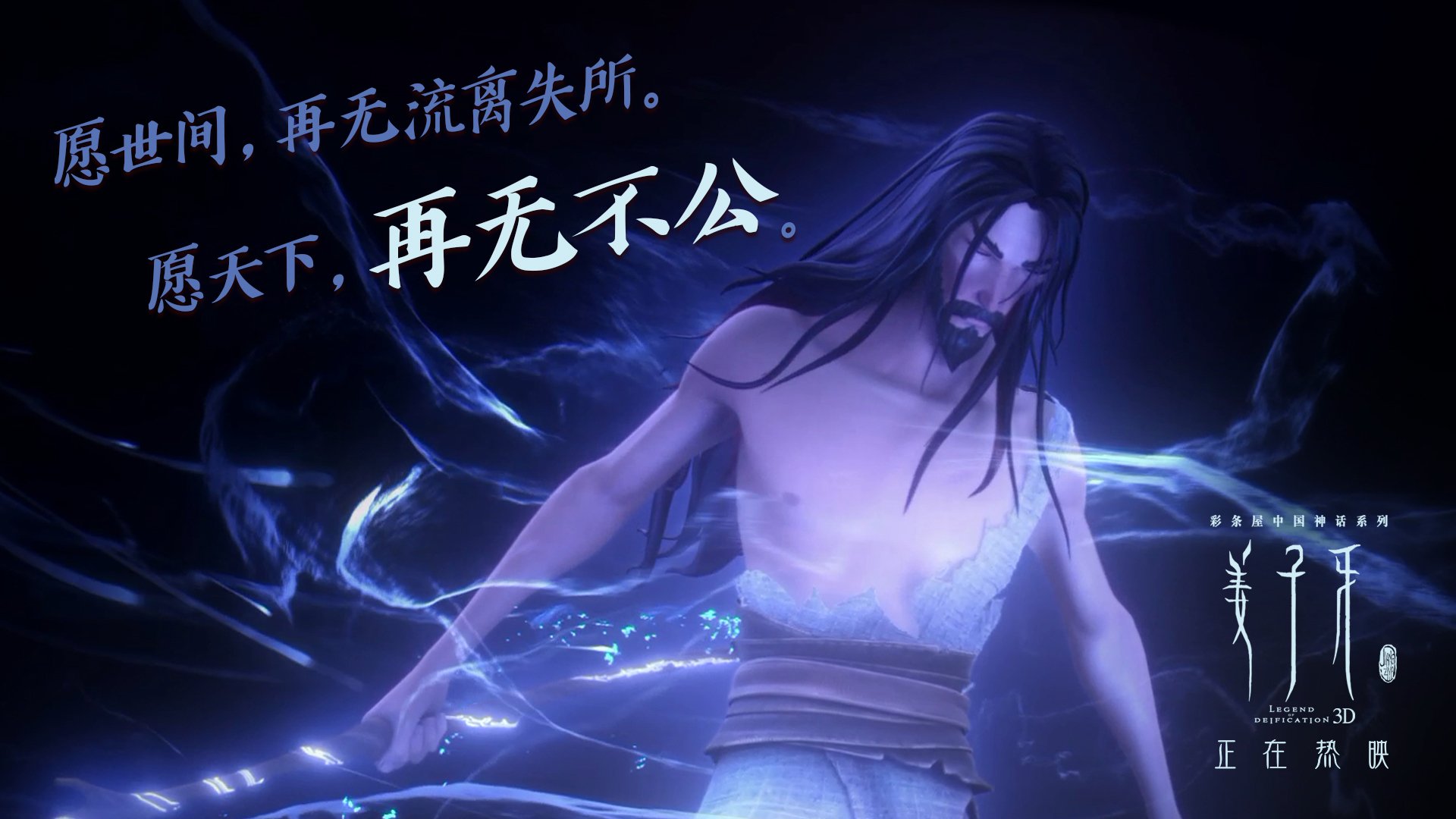 首先,我来扩展思维,为你拟定一个兼具故事感与悬念的标题