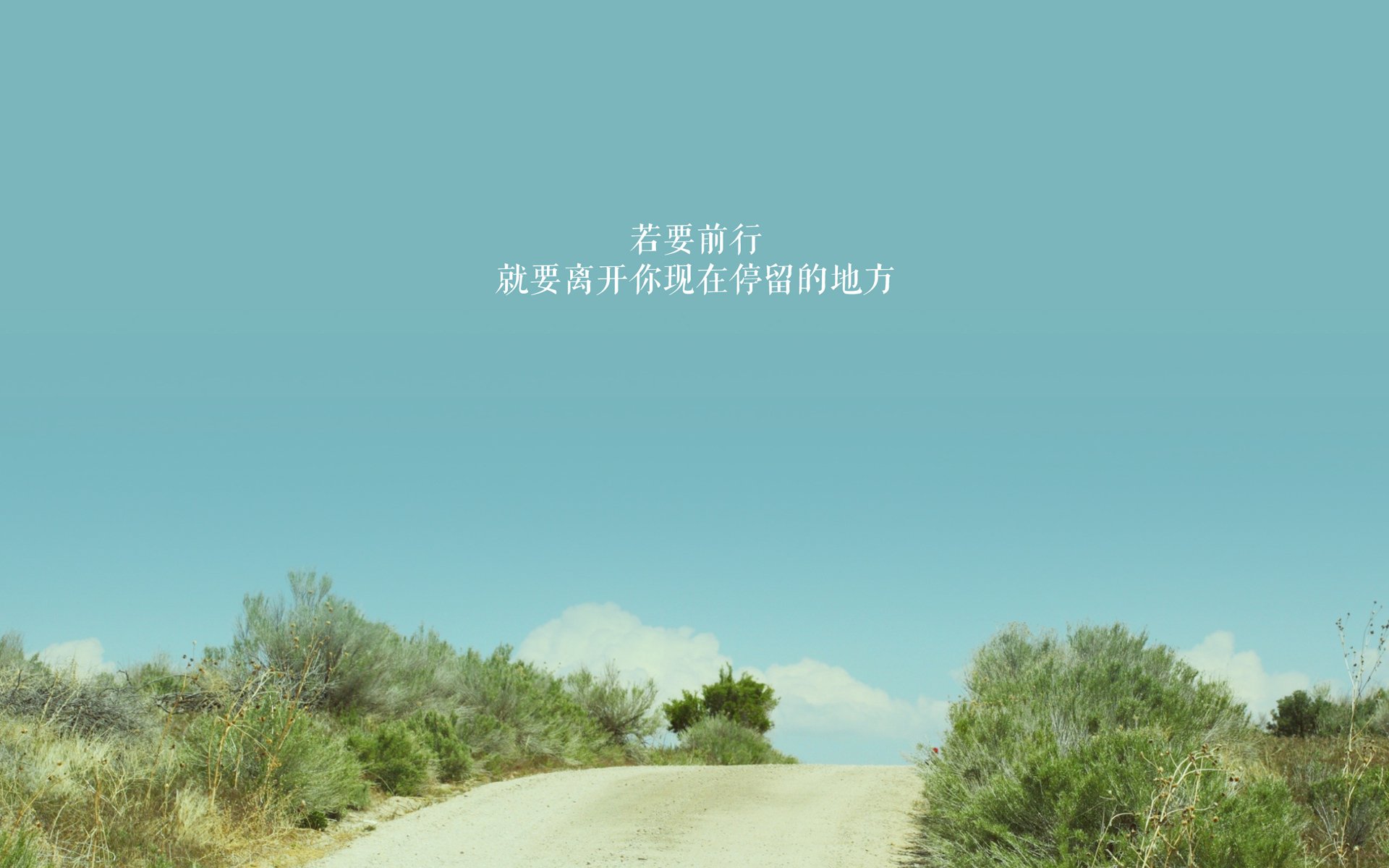 沙漠风暴席卷伯纳乌？伊拉克铁血防线绞杀西班牙，B费上帝视角导演惊天逆袭