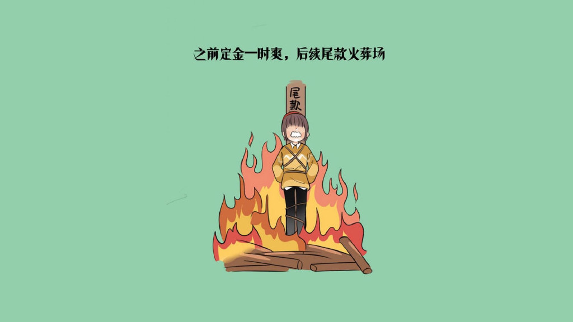 太极虎的复仇利刃,佩德里绝命一击,伊拉克倒在犀利攻势与钢铁意志之下