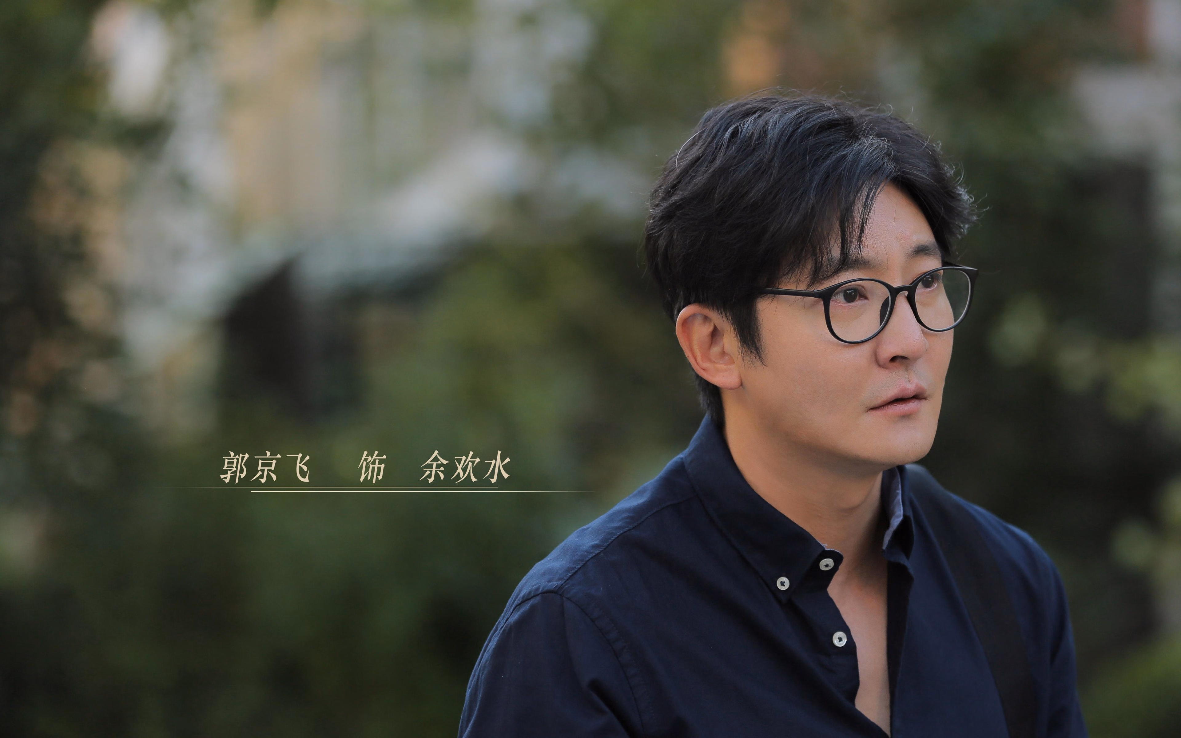 南美铁血震撼世界!厄瓜多尔三球碾压葡萄牙,哈基米右路封神,G组上演最强对抗