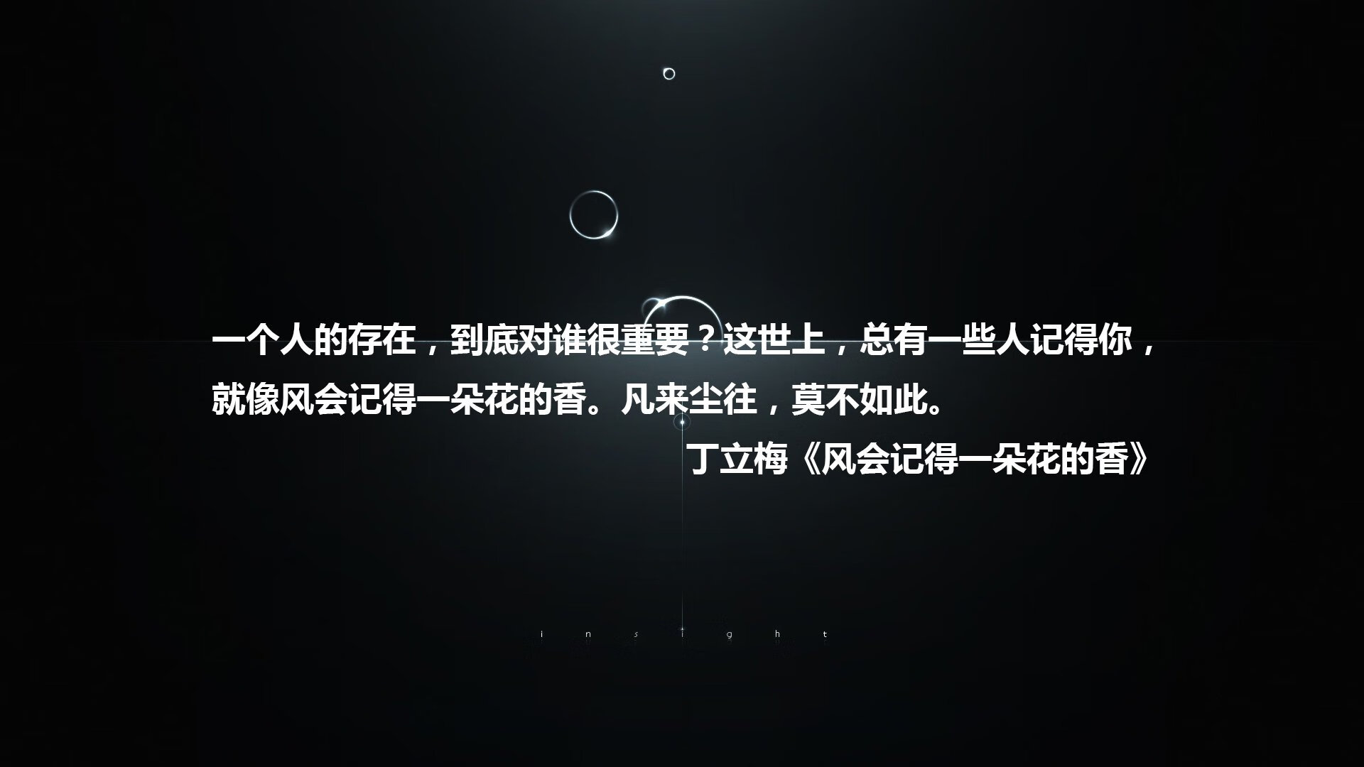 沙暴中的独舞，2026世界杯，奥地利用一场非典型大胜，逼出了最孤独的梅西