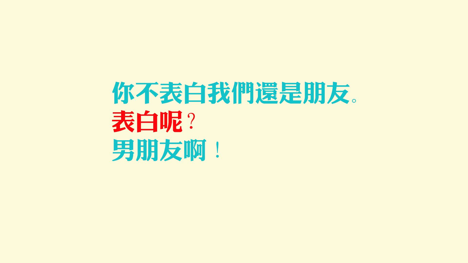 中亚旋风颠覆足球王座，2026世界杯F组，乌兹别克斯坦的铁血防线与莫德里奇的绝唱