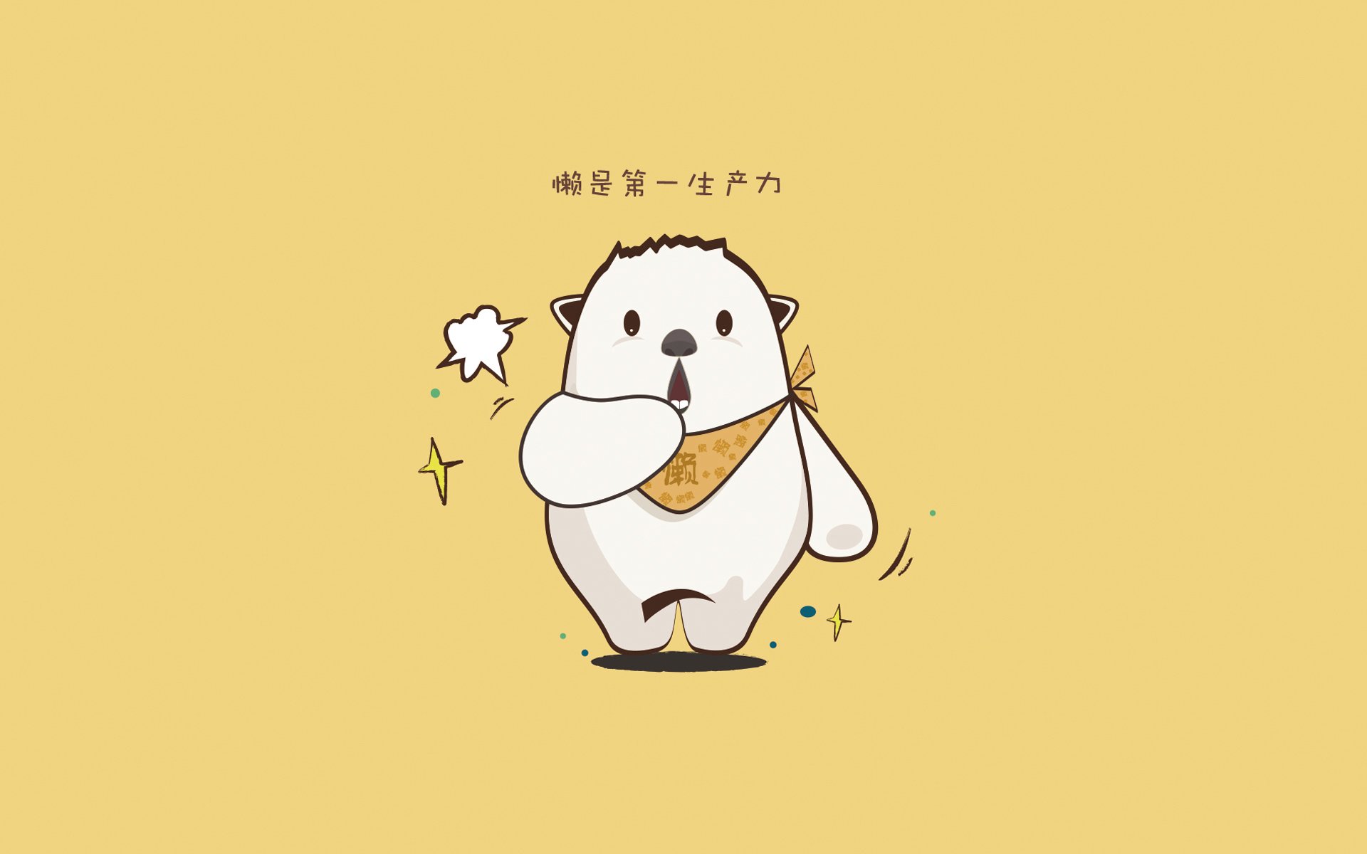 南美铁蹄下的北非之狐,德布劳内用黄金一传撕碎突尼斯的死亡缠绕
